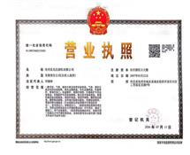 压滤机